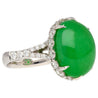 17.86 Carat Oval Cut Jadeite Jade and Diamond Ring in 18K White Gold 7