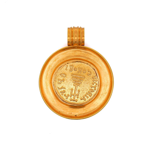 22K Gold Antique Byzantine Constantinople II Coin Bezel Pendant