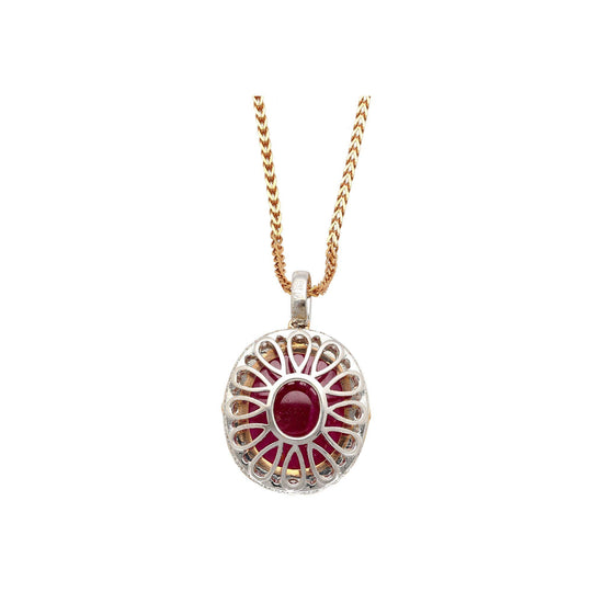 57.95 Carat Cabochon Cut Deep Pink Ruby & Diamond Halo Earrings & Necklace Set