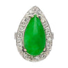 7.88 Carat Jade and Diamond Halo Ring in 18k White Gold